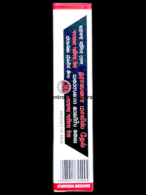 dharasana-malis-oil-65ml