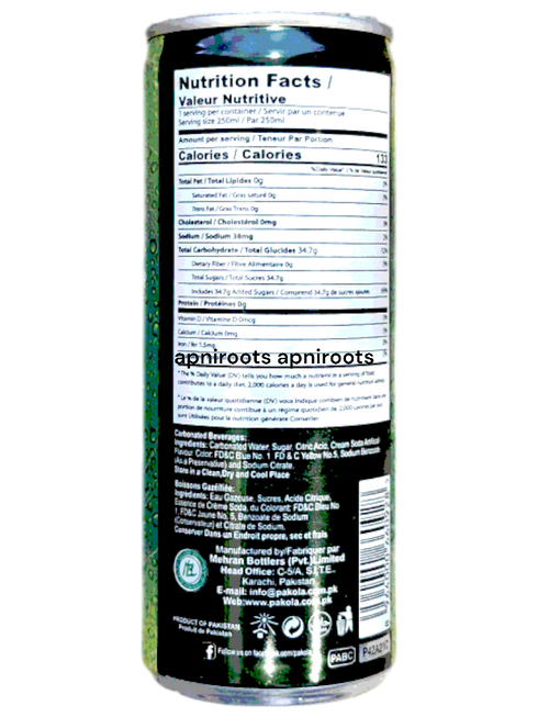pakola-250ml