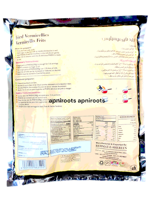 r-e-s-pheni-2pcs
