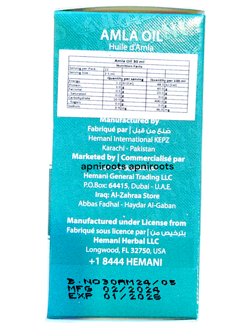 hemani-amla-oil-30ml