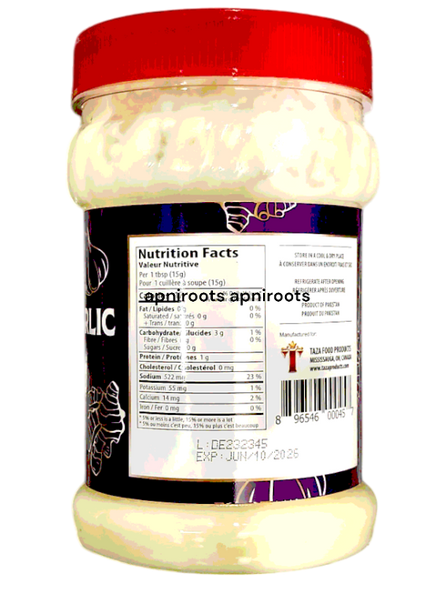 taza-ginger-garlic-paste-750
