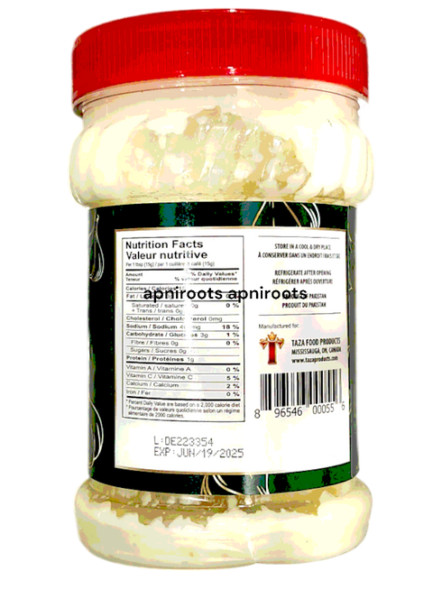 taza-garlic-paste-750gr