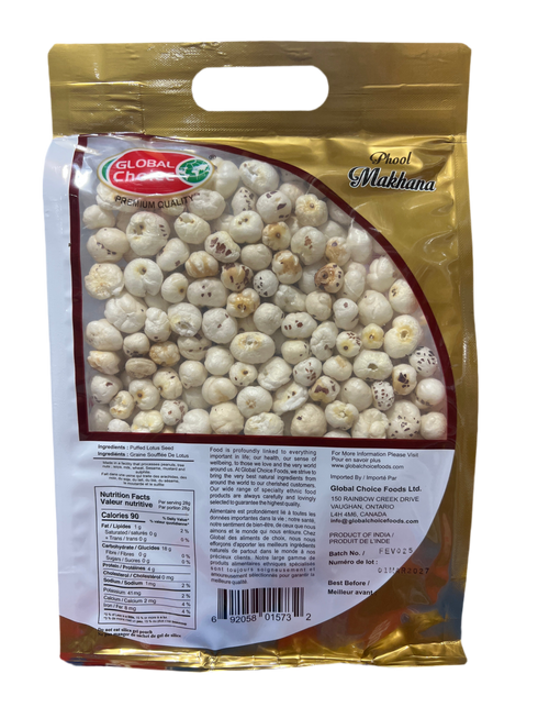 GLOBAL CHOICE - PHOOL MAKHANA - 200GM