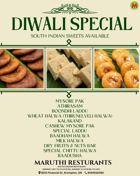 MYSORE - PAK - 300GM