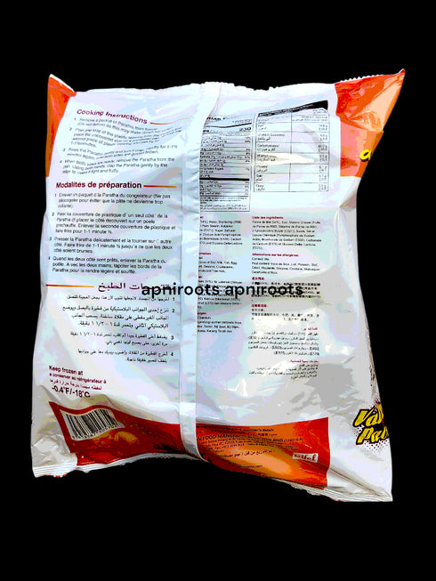 aman-flaky-paratha-30pcs