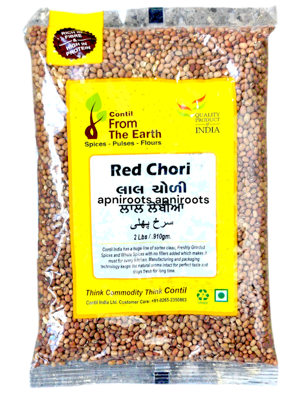earth-red-chori-2lb
