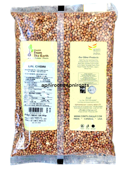 earth-red-chori-2lb