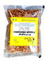 fte-fried-onion-200-gm