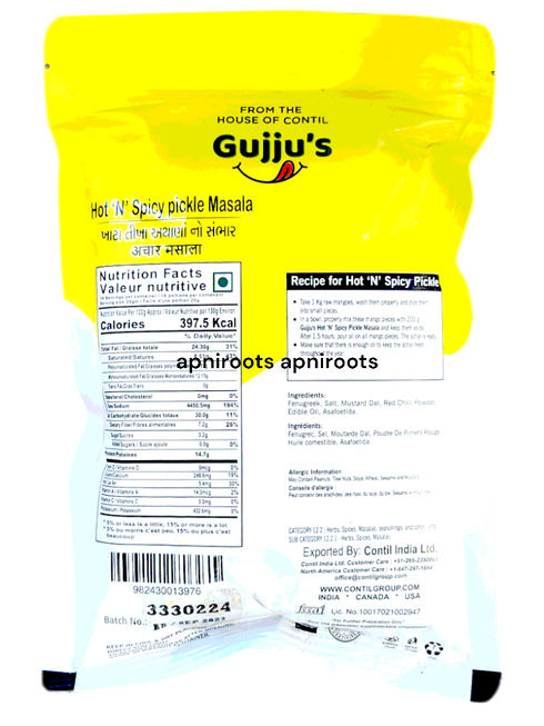 fte-spicy-pickle-masala-400gm