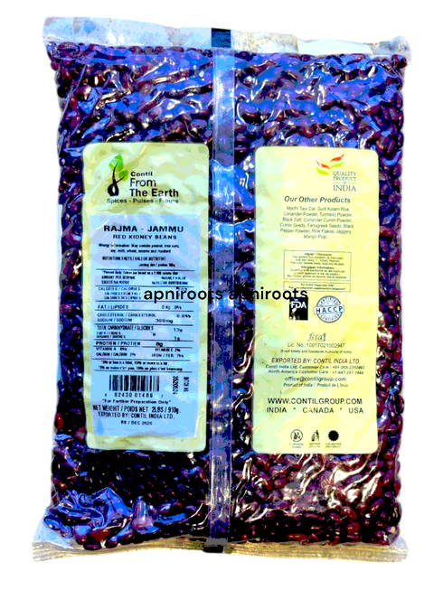 fte-jammu-rajma-2lb