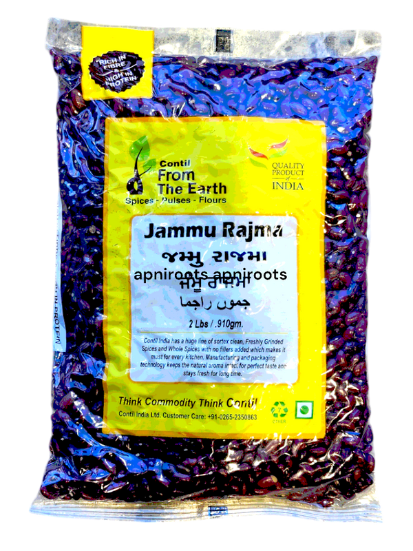 fte-jammu-rajma-2lb