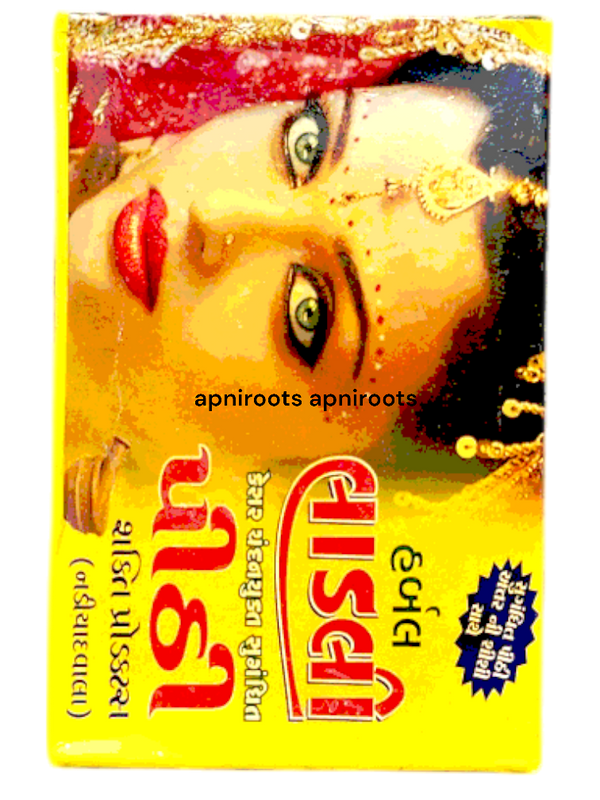 herbal-ladli-pithi-100g