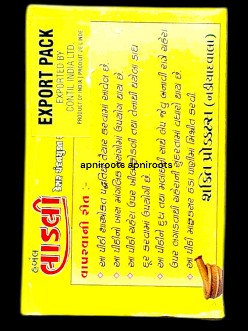 herbal-ladli-pithi-100g