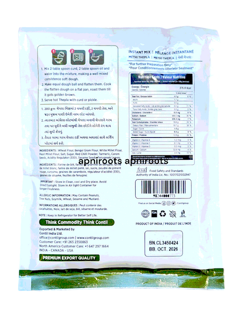 gujju-methi-thepla-mix-200-gm