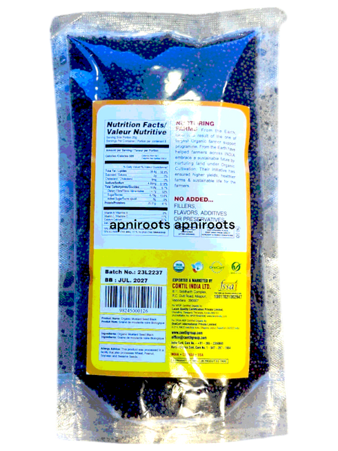 fte-org-mustard-seed-200gm