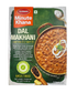 YUMKEENZ- DAL MAKHANI- 300G