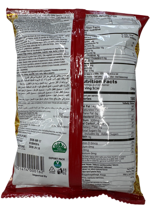 BIKANO - BIKANERI BHUJIA - 150 G