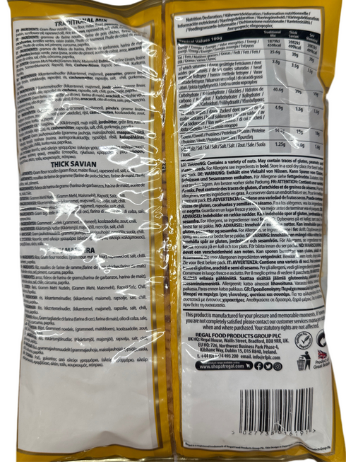 REGAL-THICK SAVIAN-300 GM