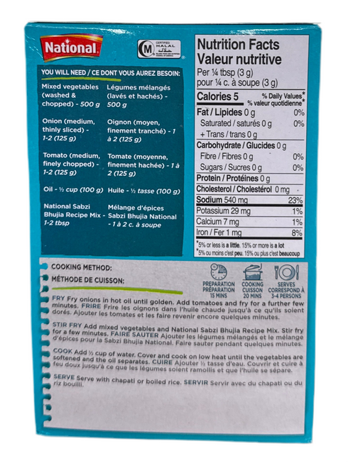 NATIONAL- SABZI BHUJIA-65GM