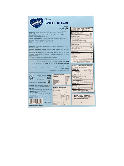 VADILAL- SWEET KHARI- 400G