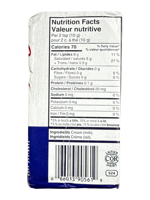 GAY LEA- BUTTER UNSALTED- 454G