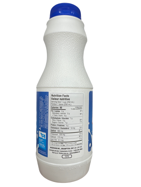 MODHANI - YOGURT DRINK - 475ML