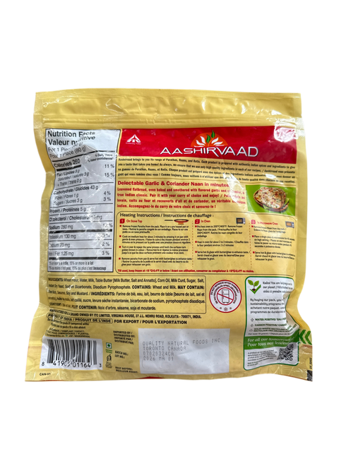 AASHIRVAAD- GARLIC &CORIANDER NAAN- 400G