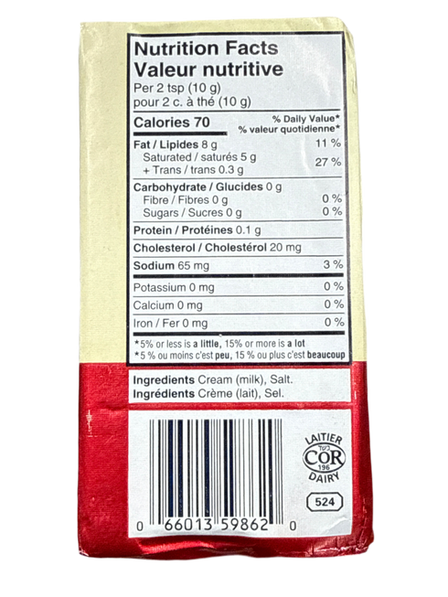 GAY LEA- BUTTER SALTED- 454G