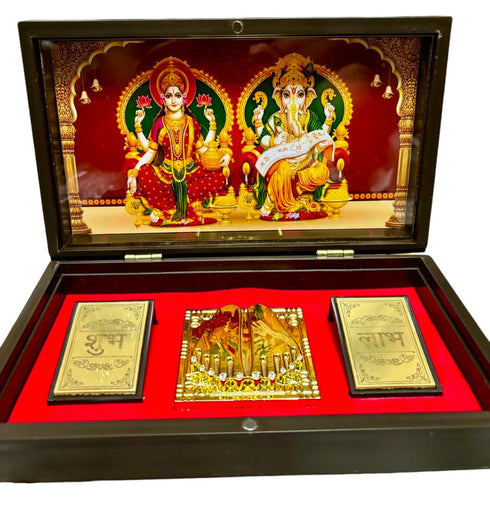 Decorative Charan Prayer Large Box