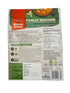 YUMKEENZ- PANEER MAKHANI- 300G