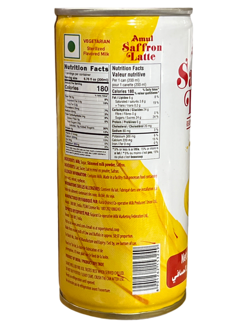 AMUL - SAFFRON LATTE - 200ML