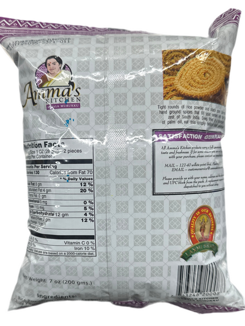 AMMA'S - KERALA MURUKKU-200GM