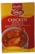TELUGU - CHICKEN MASALA - 80GM