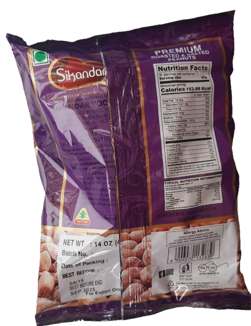 SIKANDAR - PREMIUM ROASTED AND SALTED PEANUT - 400GM