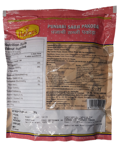 HALDIRAM - PUNJABI SABJI PAKODA - 350GM