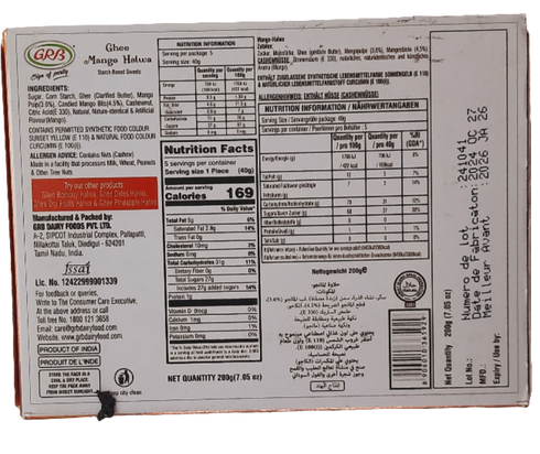 GRB - GHEE MANGO HALWA - 200GM