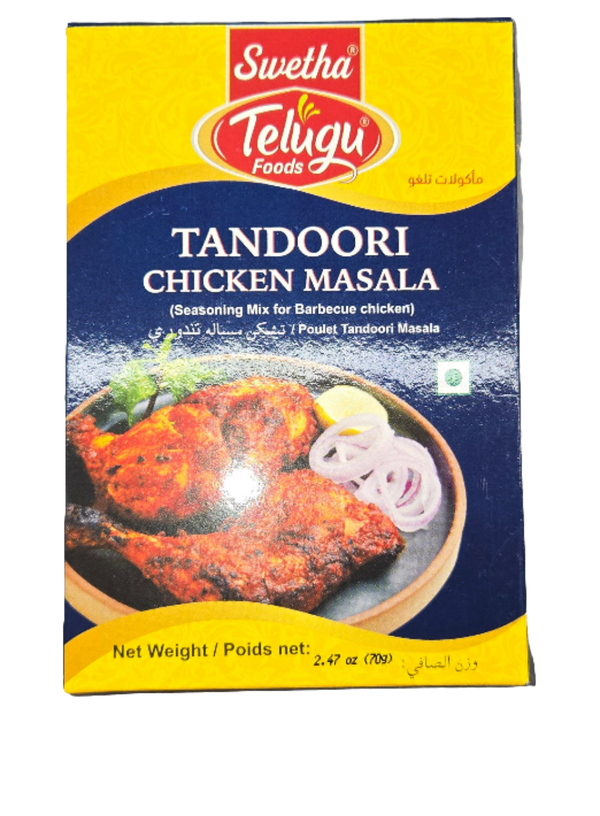 TELUGU- TANDOORI CHICKEN MASALA- 100GM