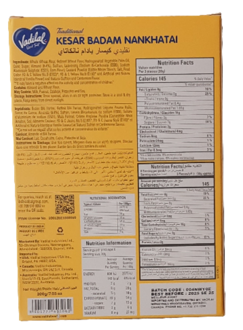 VADILAL - KESAR NANKHATAI - 200GM