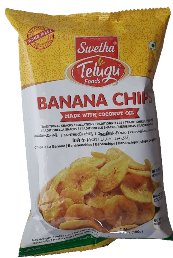 TELUGU - BANANA CHIPS - 100GM