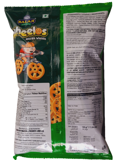 BALAJI - WHEELOS - 55GM