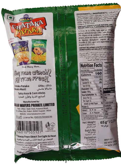 BALAJI - CHATPATA PATAKA MASALA MASTI - 65GM