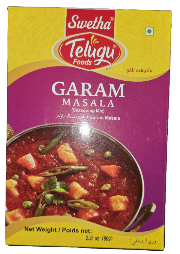 TELUGU - GARAM MASALA - 80GM