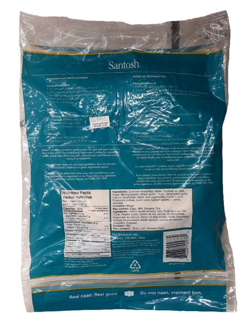 SANTOSH - GARLIC NAAN - 500GM
