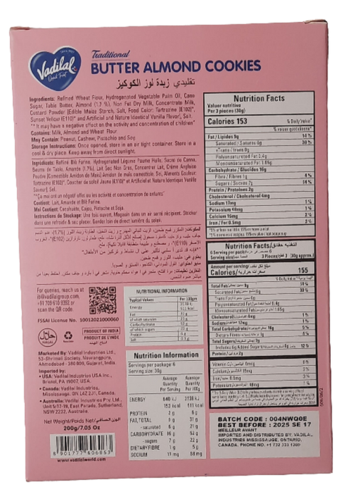 VADILAL - BUTTER ALMOND COOKIES - 200GM