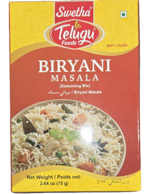 TELUGU- BIRYANI MASALA- 80GM