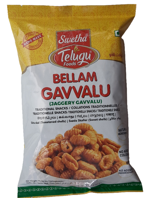 TELUGU - BELLAM GAVVALU - 170GM