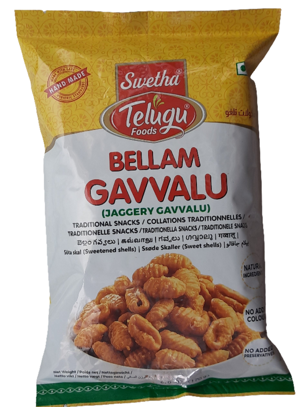 TELUGU - BELLAM GAVVALU - 170GM