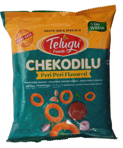 TELUGU - CHEKODILU PERI PERI - 170GM