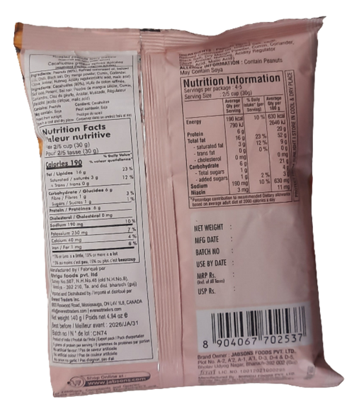 JABSONS - SPICY MASALA PENUTS - 140GM