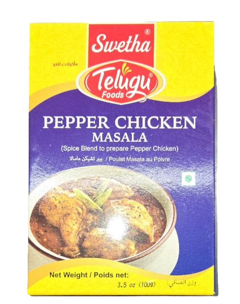 TELUGU - PEPPER CHICKEN MASALA - 100GM